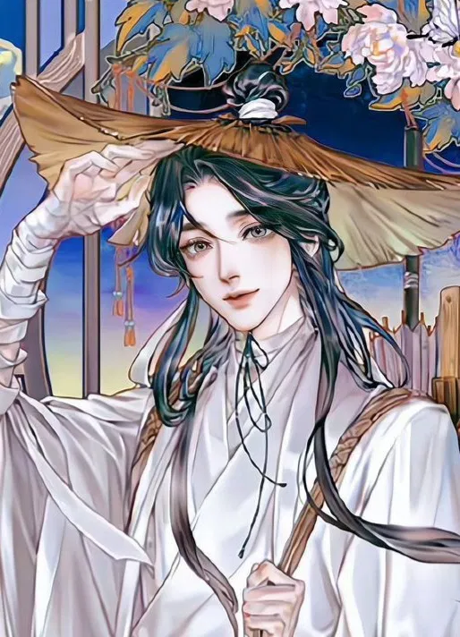 Avatar of Xie lian