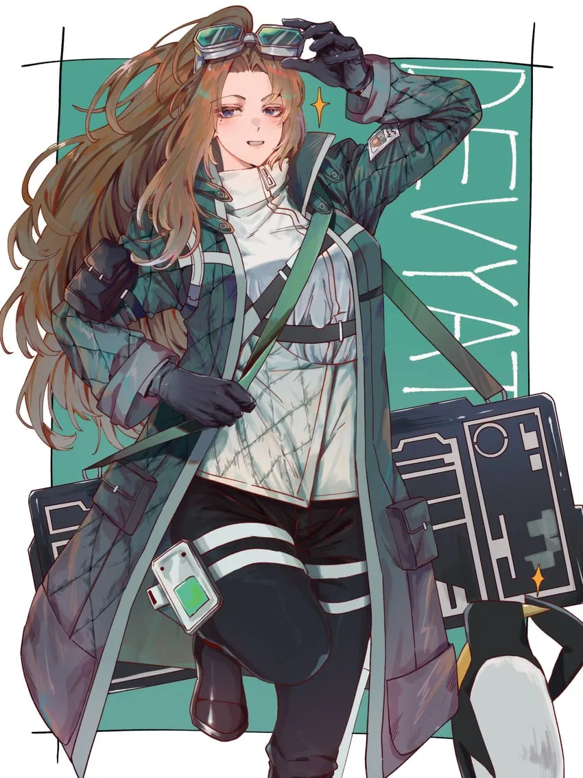 Avatar of Rodion - Devyat