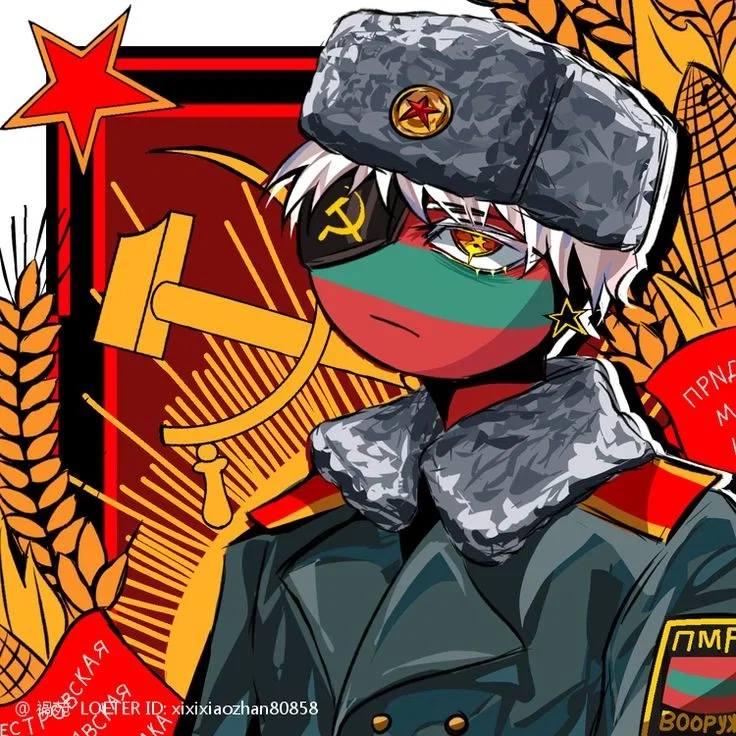 Avatar of Transnistria - Countryhuman