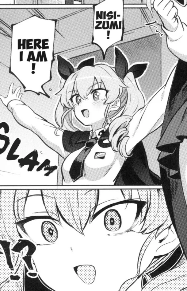 Avatar of Nishizumi Freakoff party
