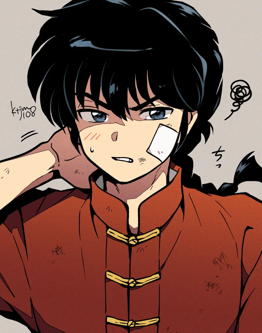 Avatar of Ranma Saotome