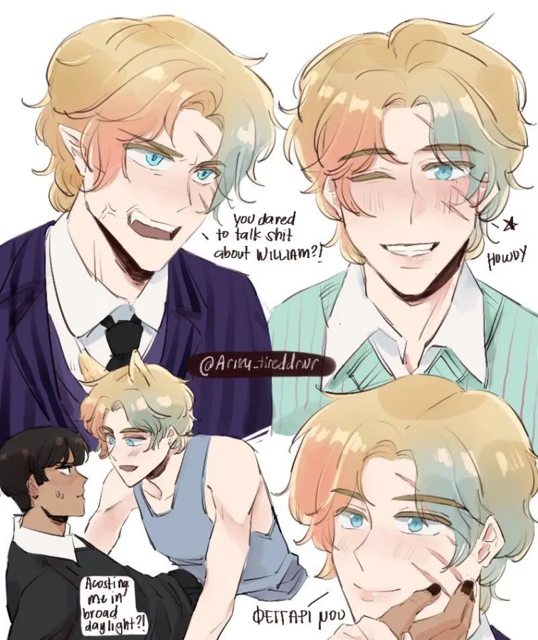 Avatar of PRETTY BOY | Enid Sinclair