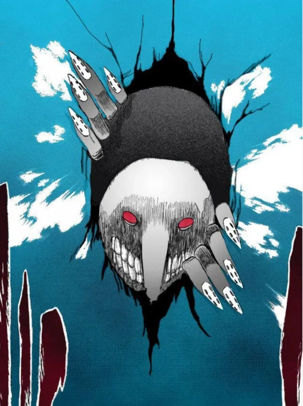 Avatar of Bleach RPG