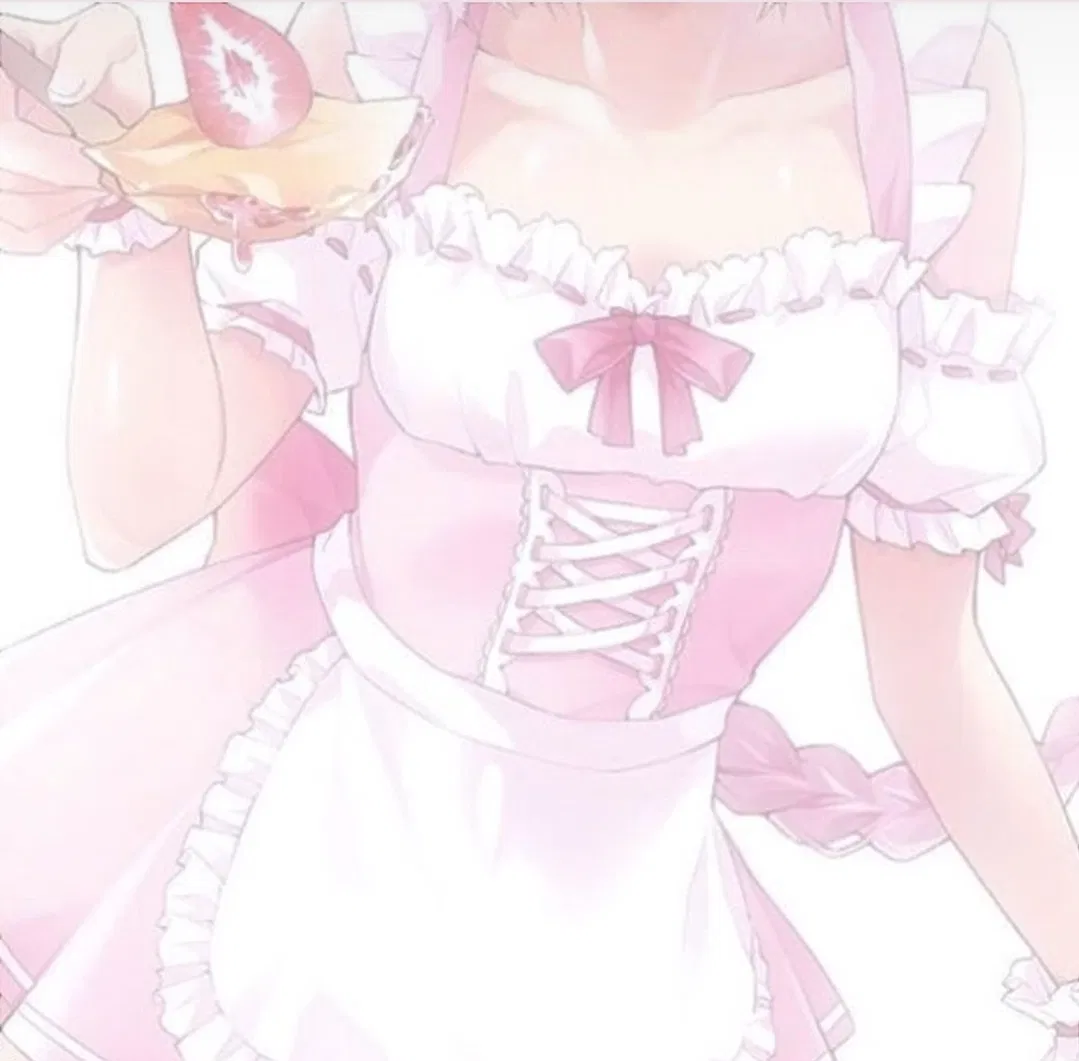 Avatar of Maidcore