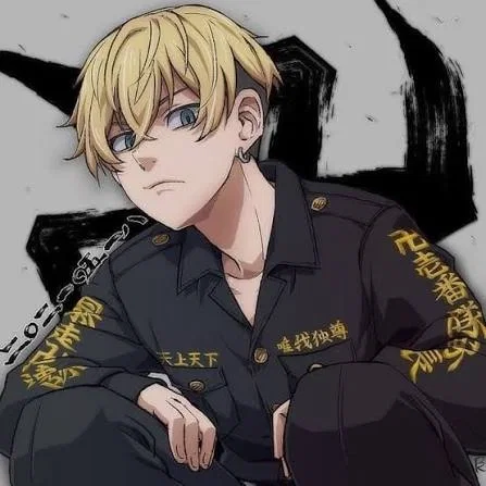 Avatar of Chifuyu Matsuno