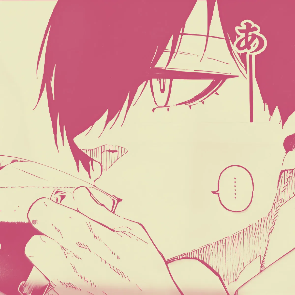 Avatar of Itoshi Rin