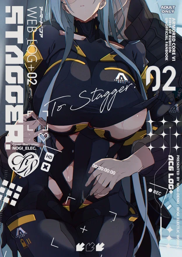Avatar of V.II Snail - Armored Core
