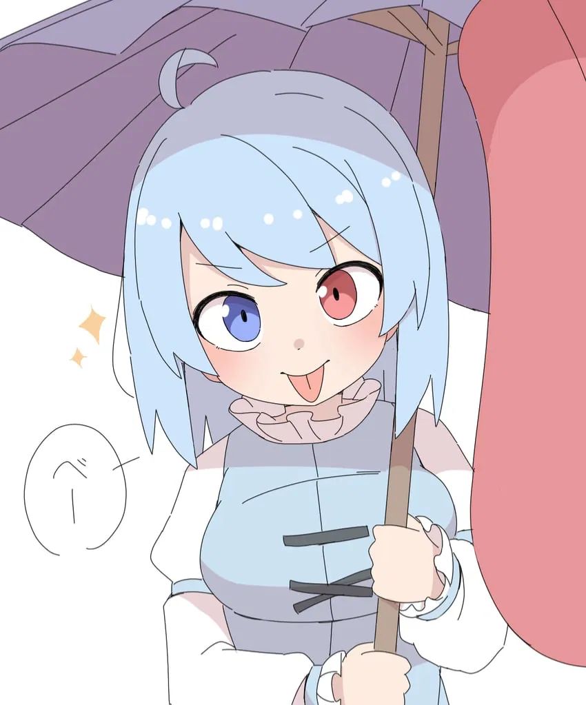 Avatar of Kogasa Tatara
