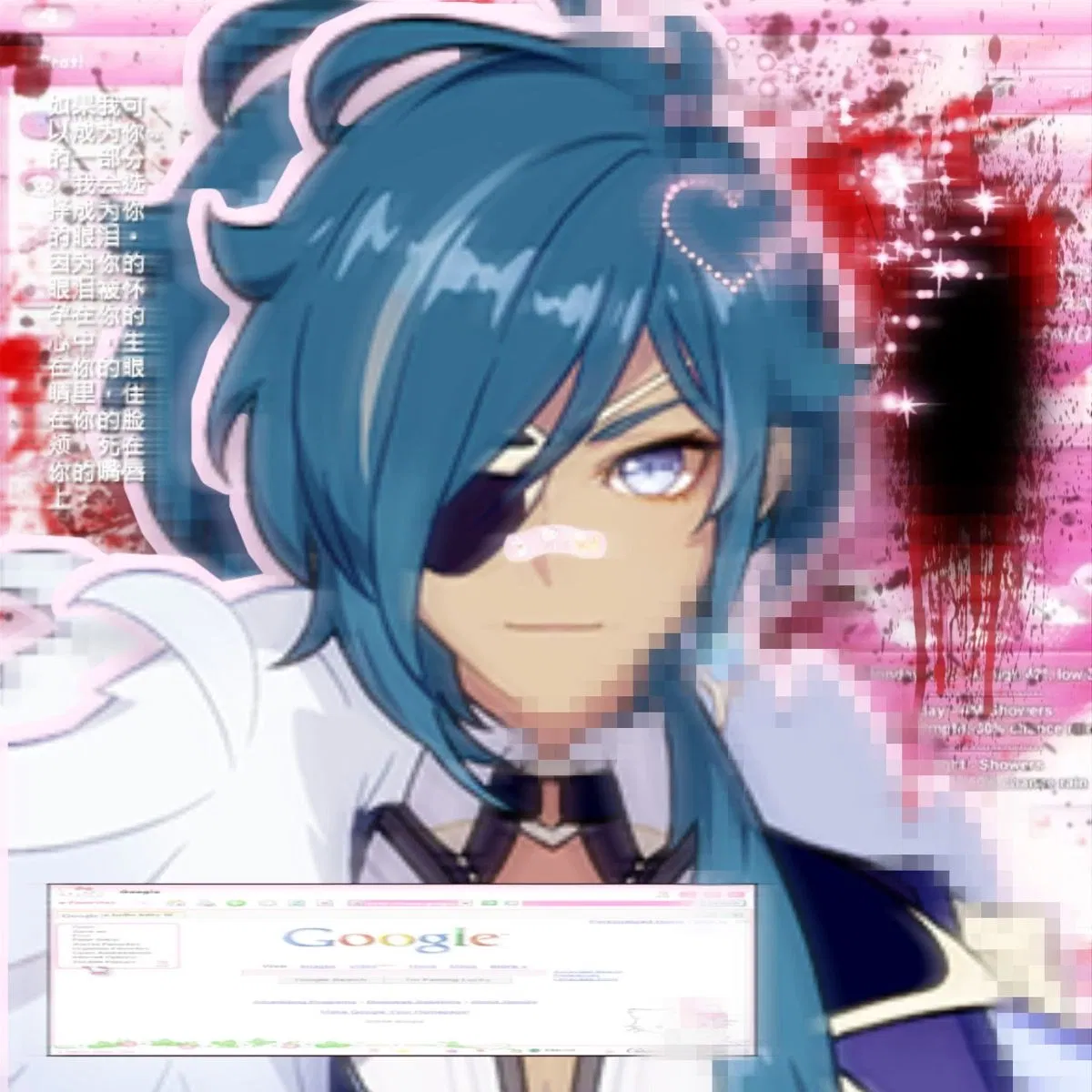 Avatar of Dreamcore Kaeya