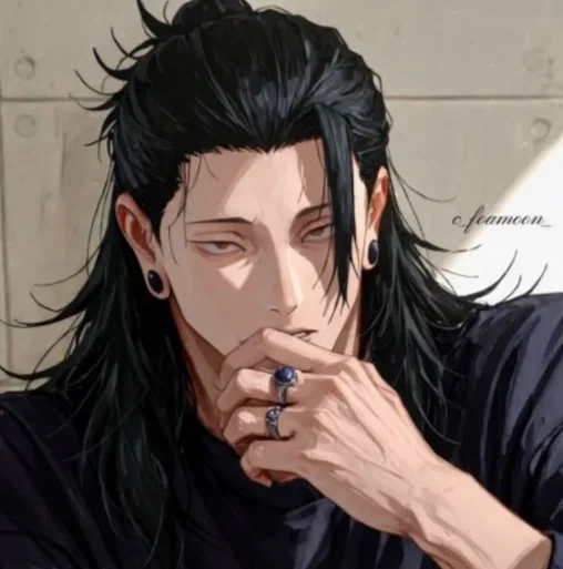 Avatar of Suguru Geto