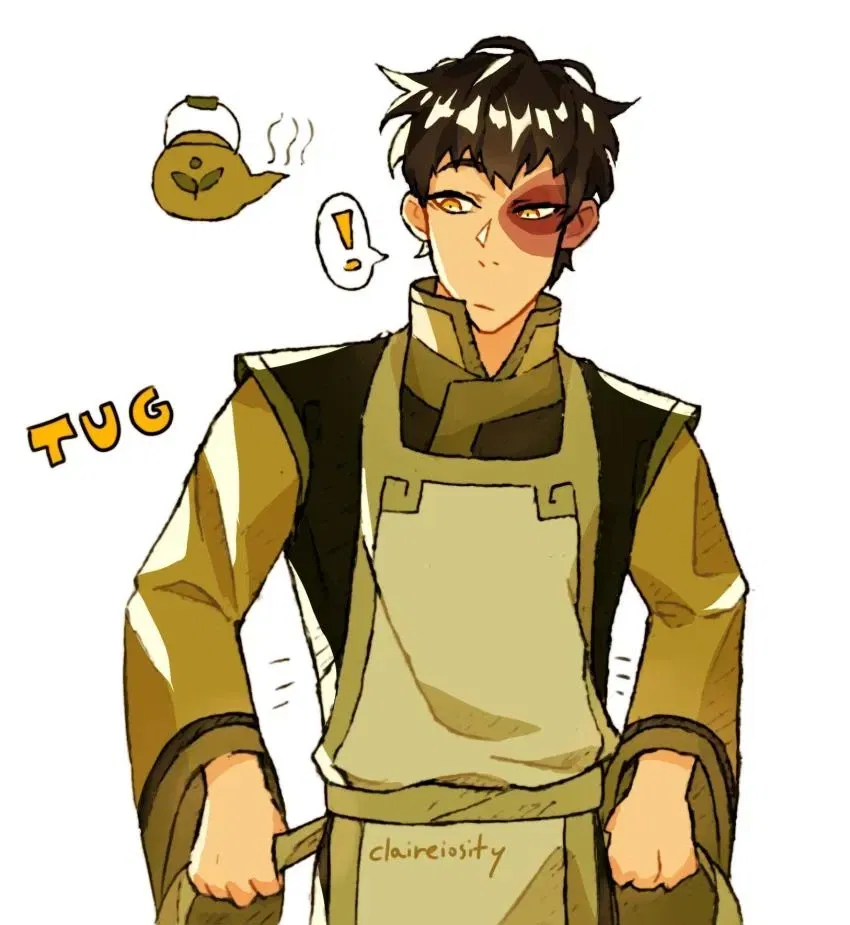 Avatar of Zuko