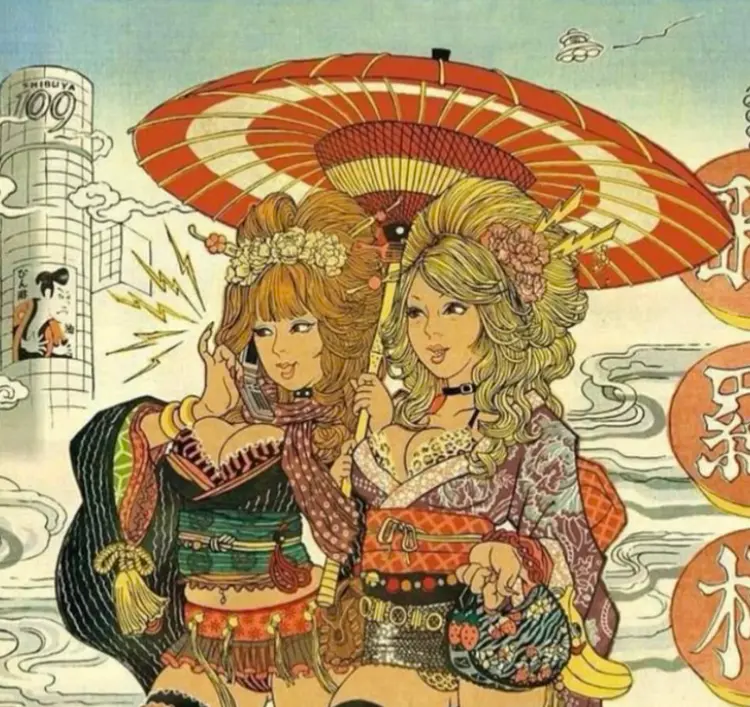 Avatar of Gyaru Courtesans