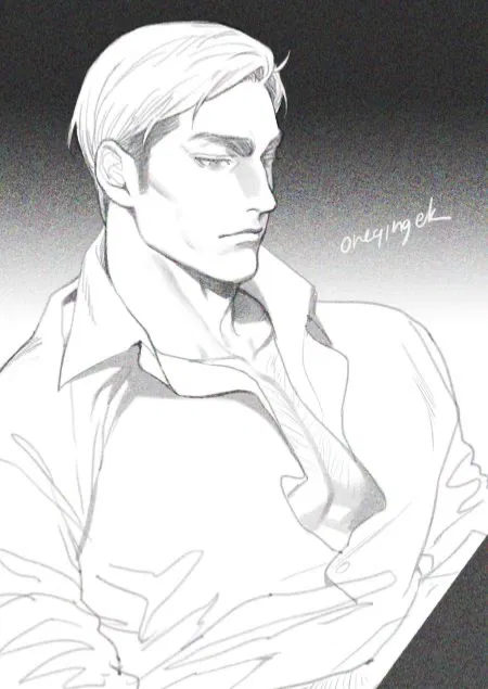 Avatar of Erwin smith 