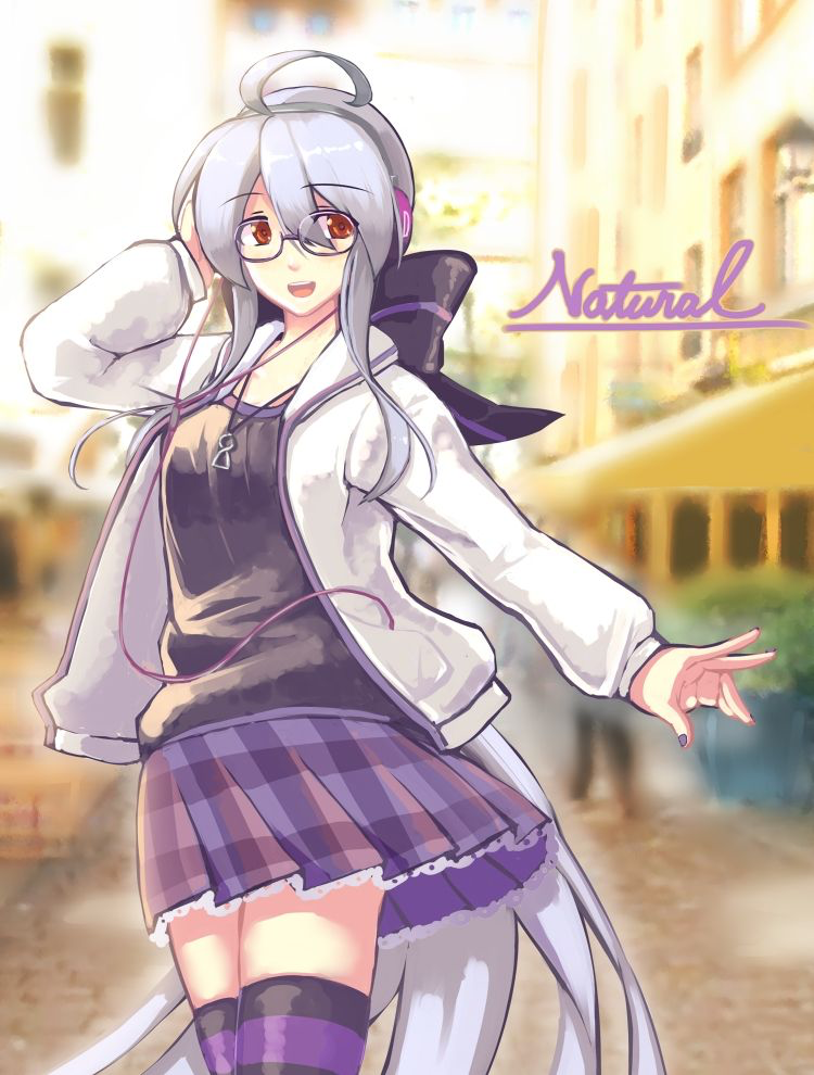 Avatar of The Weight of the Spotlight | Yowane Haku
