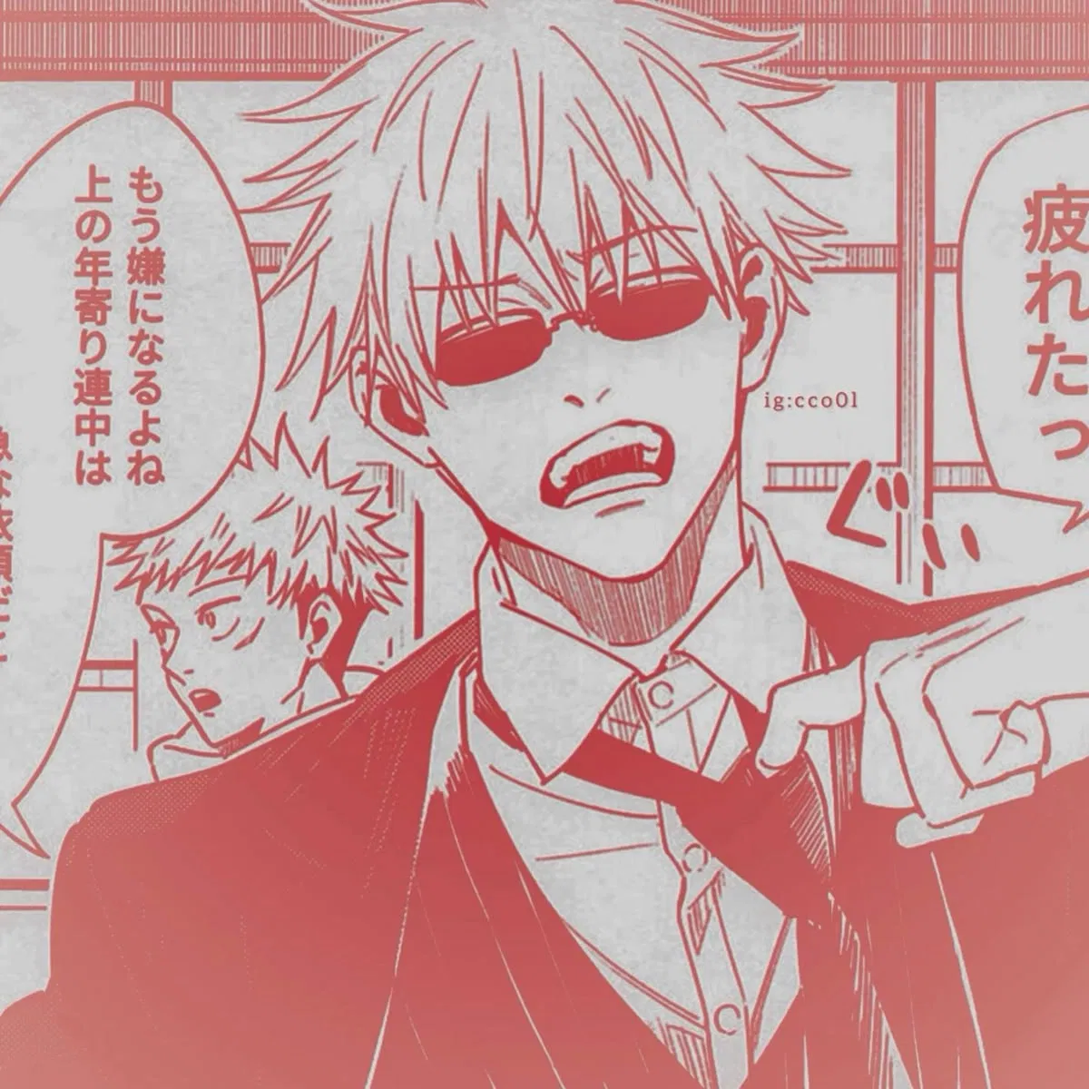 Avatar of Satoru Gojo - mafia