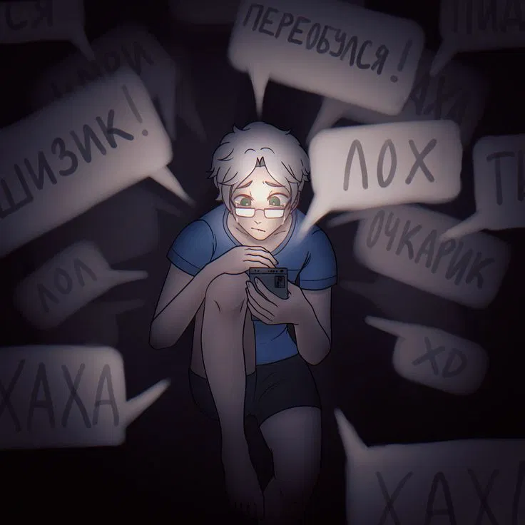 Avatar of Побитый Тим (последняя реальность)