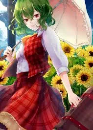 Avatar of Giantess Yuuka (Garden of The Sun)