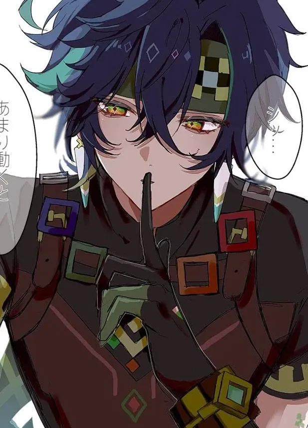 Avatar of Kinich || "Be quiet."