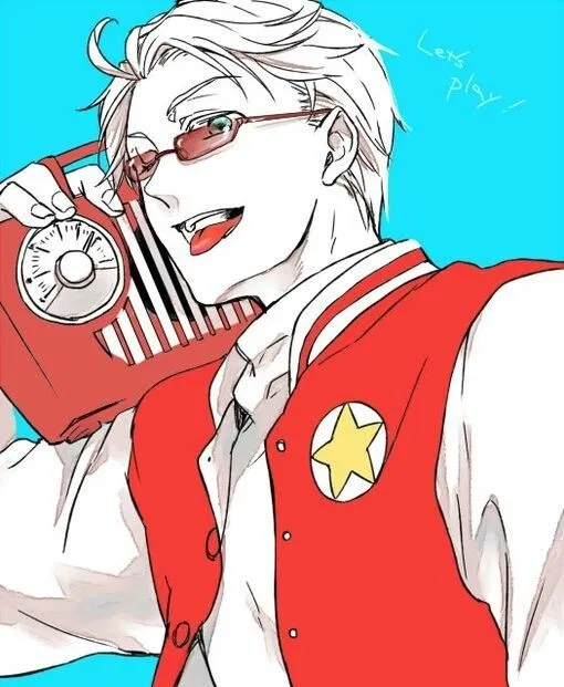 Avatar of America