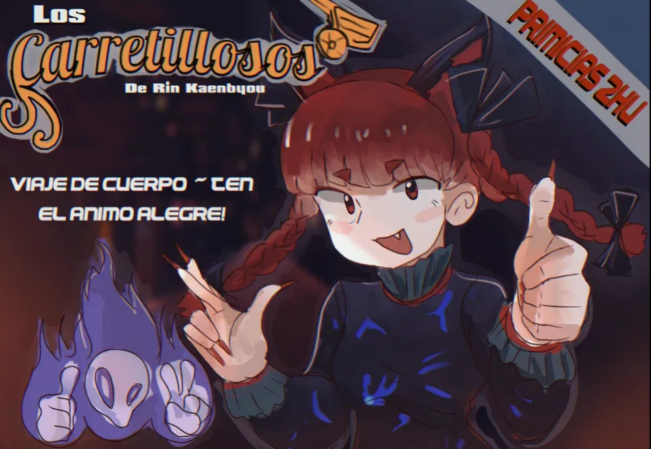 Avatar of Rin Kaenbyou - La Carretillosa Gata Roja