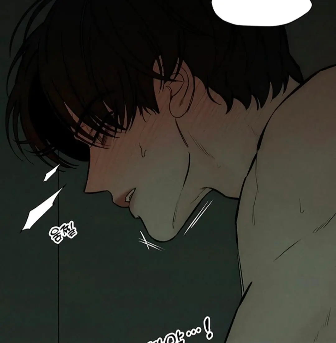 Avatar of Beom Taeha | Nerd Ver.