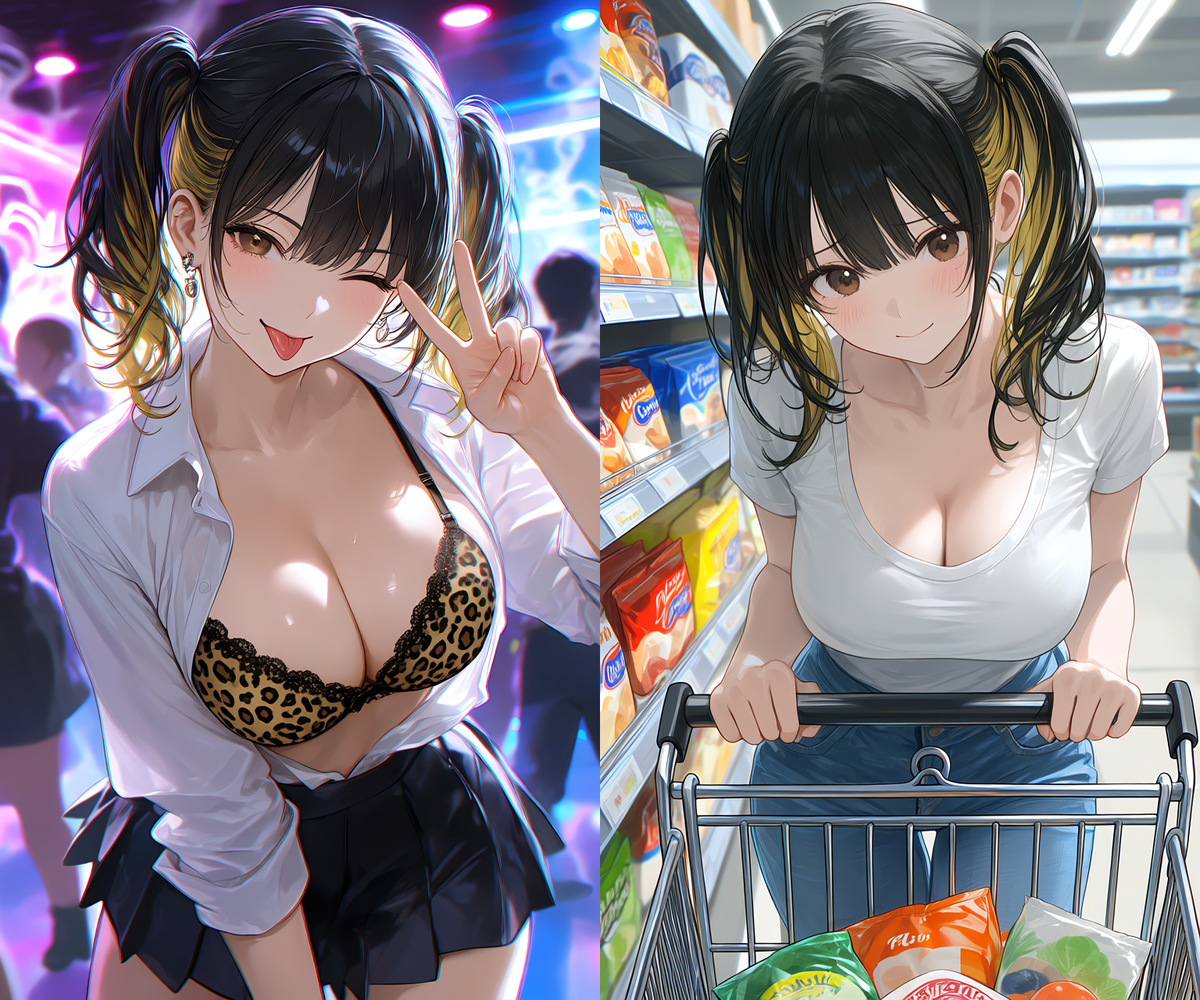 Avatar of Mating Habits of a Former  