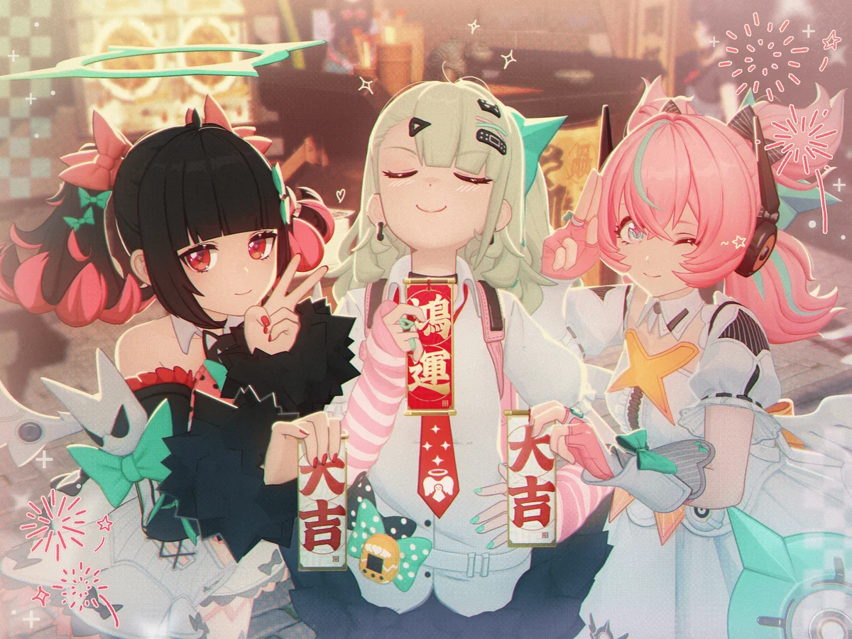 Avatar of Angels Of Delusion 