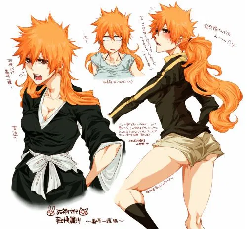 Avatar of Female Ichigo Kurosaki