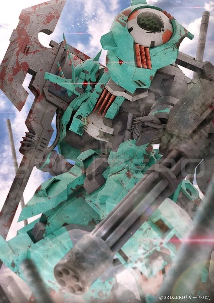Avatar of ASW-G-04 Gundam Gamigin