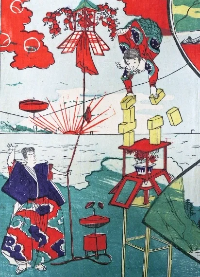 Avatar of Yokai Dreamscape Freakshow