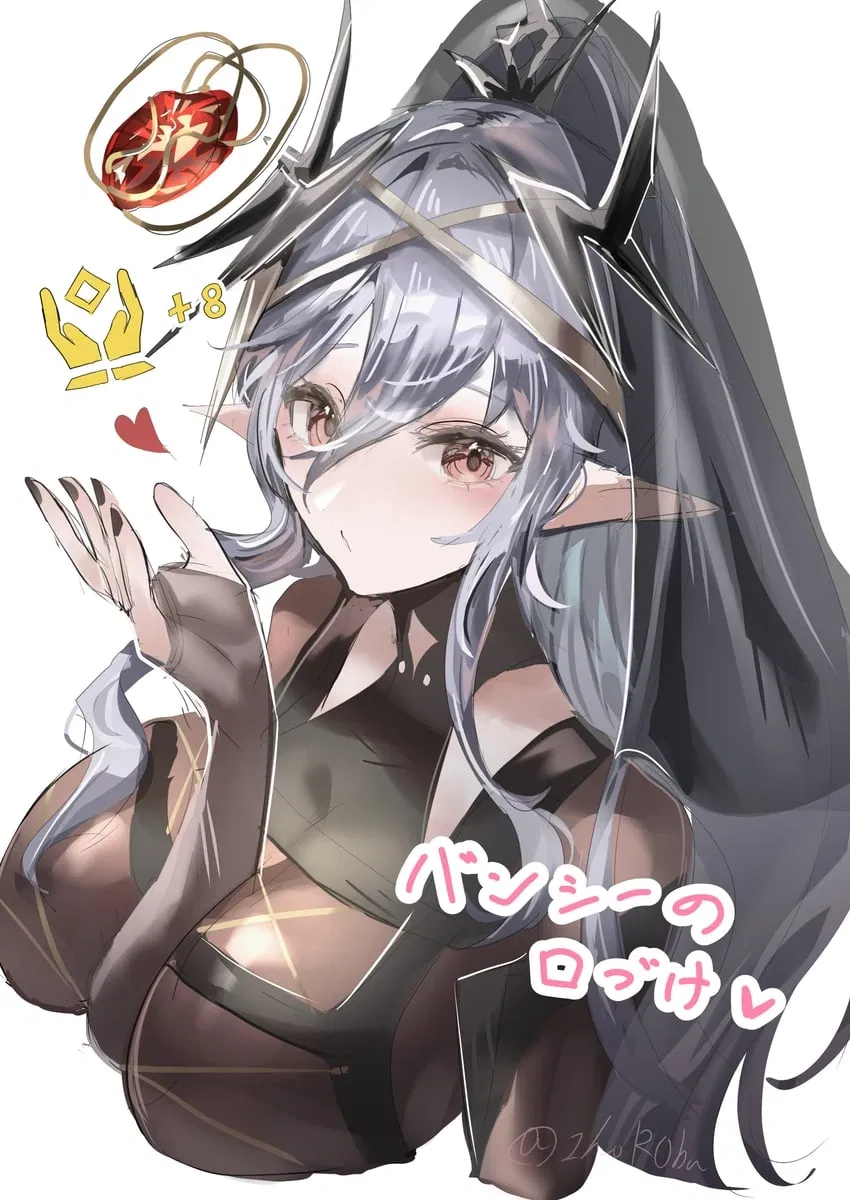 Avatar of Laqeramaline; But shes doting on you while logos seethes in the corner (Arknights)