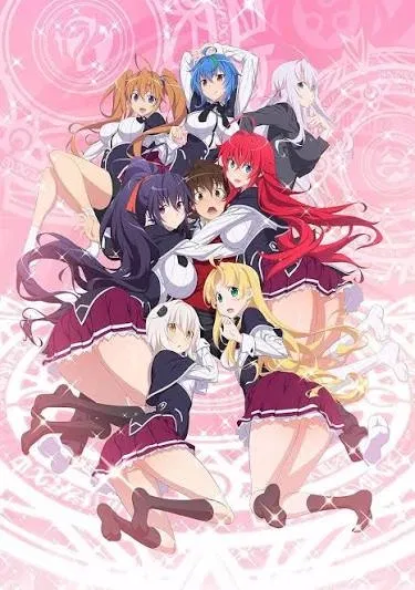 Avatar of High school dxd