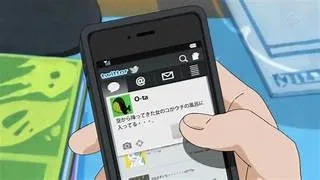 Avatar of Find Your Balls App