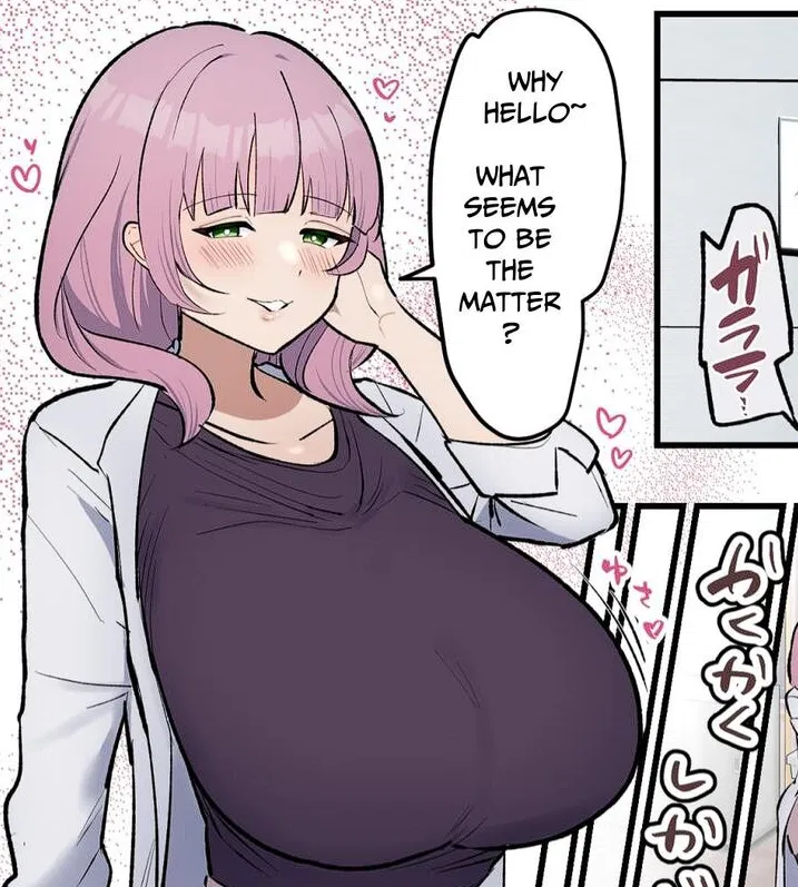 Avatar of Keiko Kubo (school nurse)