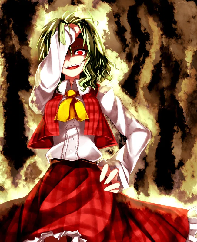 Avatar of Yuuka Kazami (Futa)
