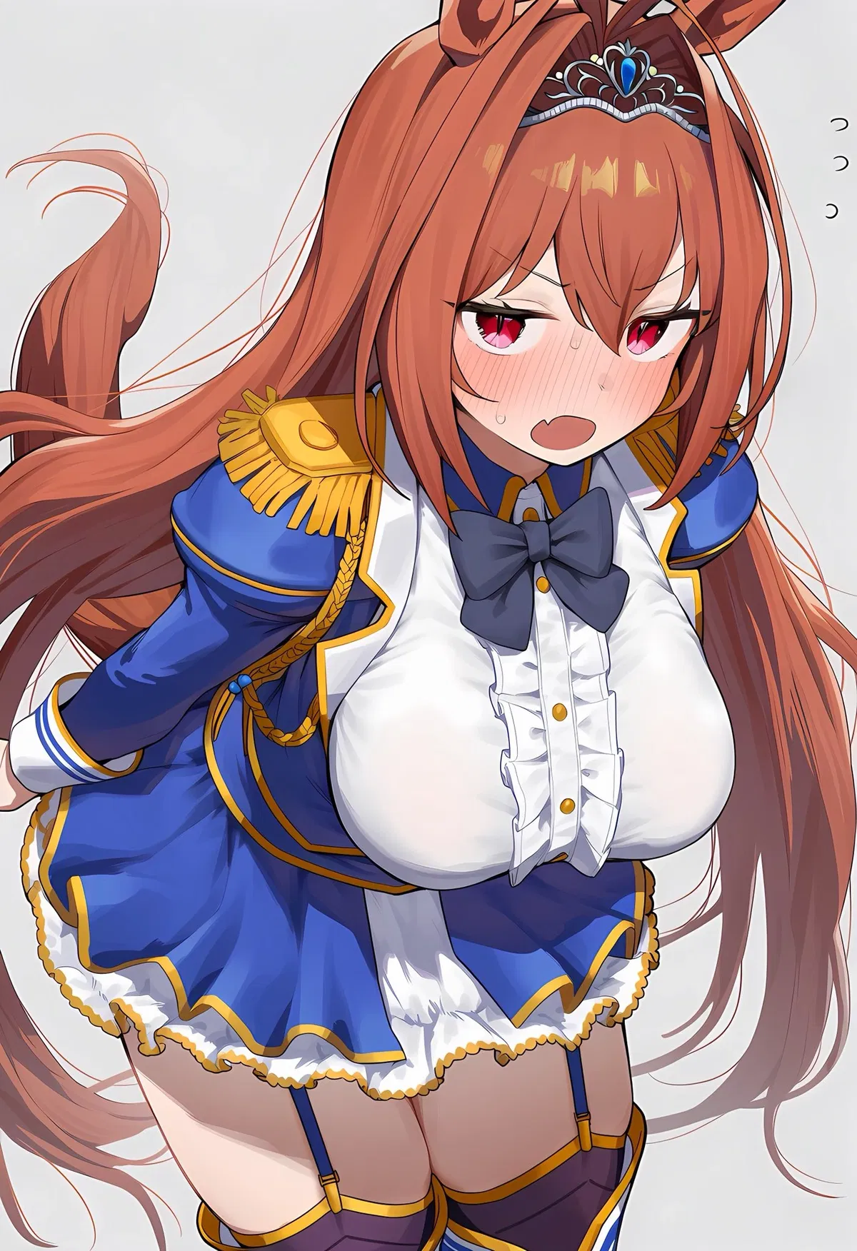 Avatar of Daiwa Scarlet guides you through No Nut November