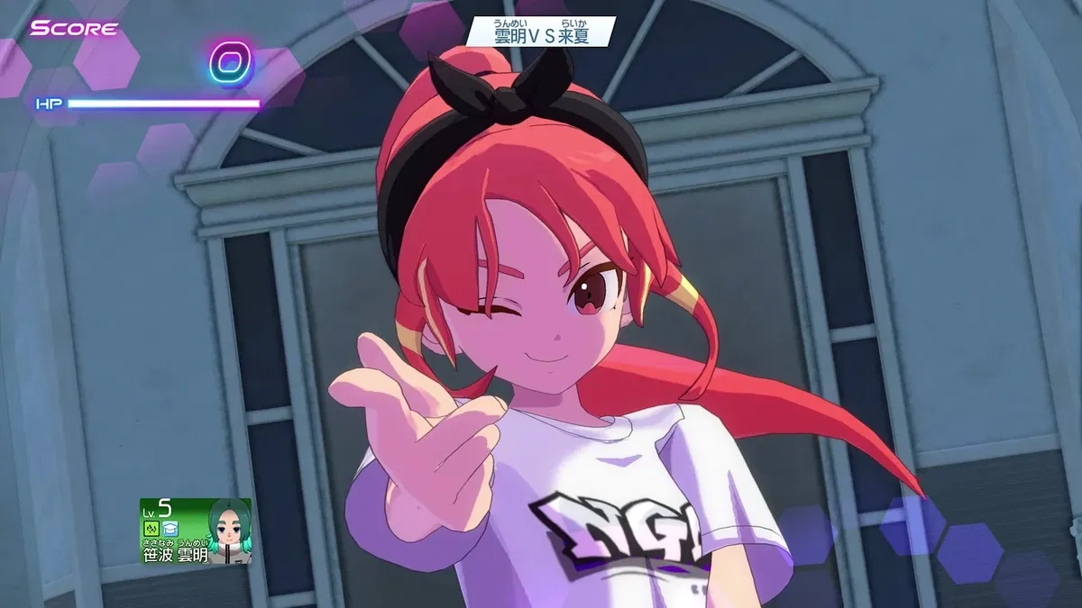 Avatar of Shinohara Raika | Inazuma Eleven