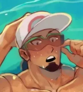 Avatar of Professor Kukui
