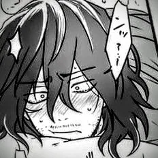Avatar of Shota Aizawa 