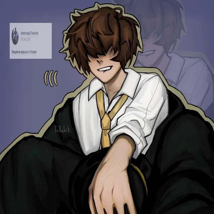 Avatar of Pwgood 