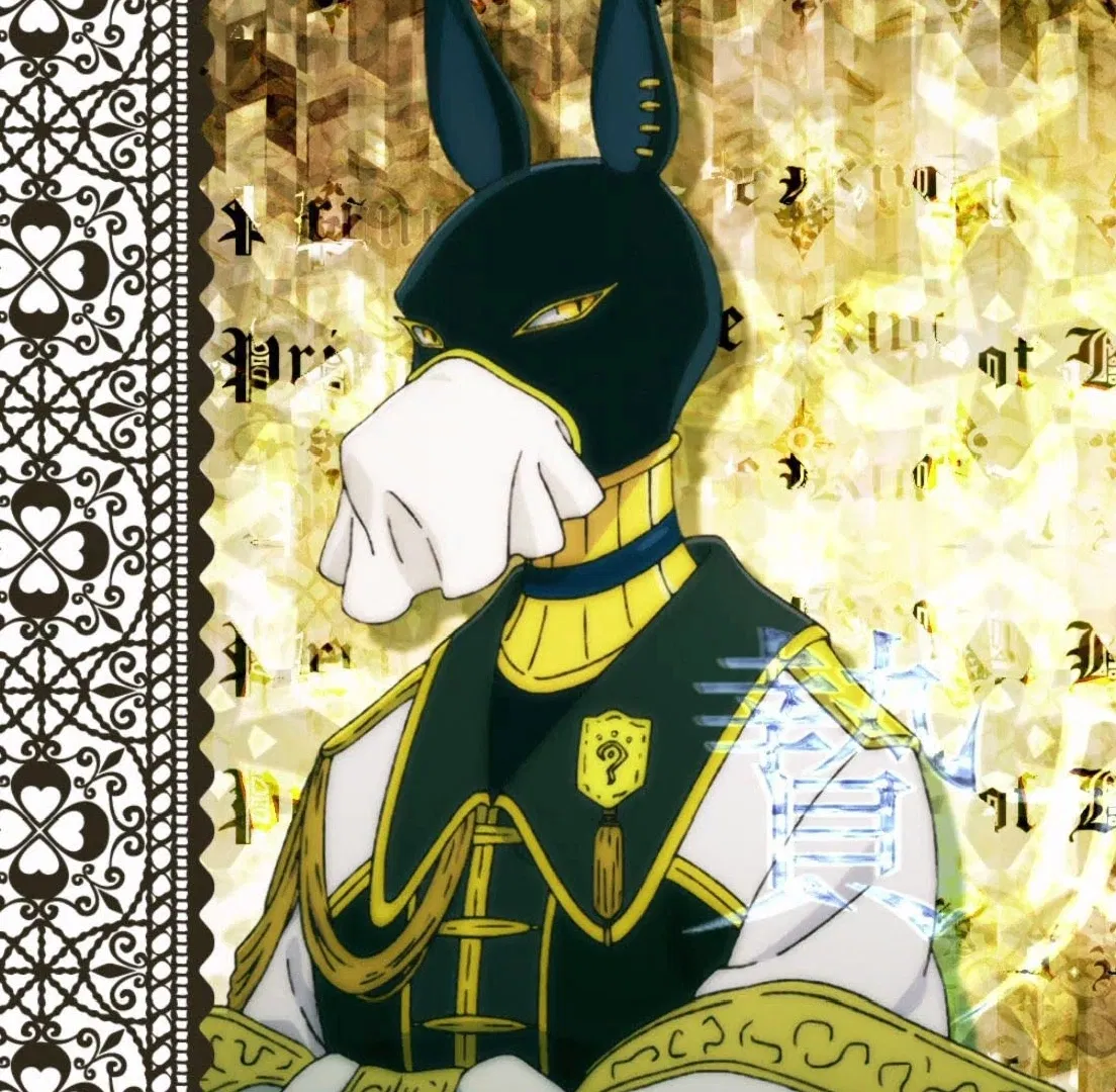 Avatar of Anubis/Sirius