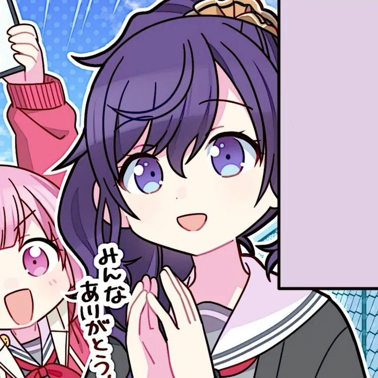 Avatar of Mafuyu Asahina