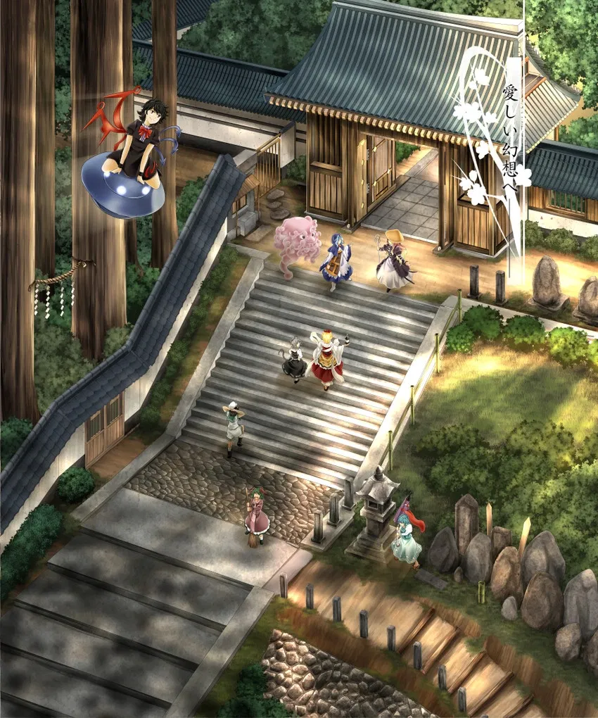 Avatar of Myouren Temple