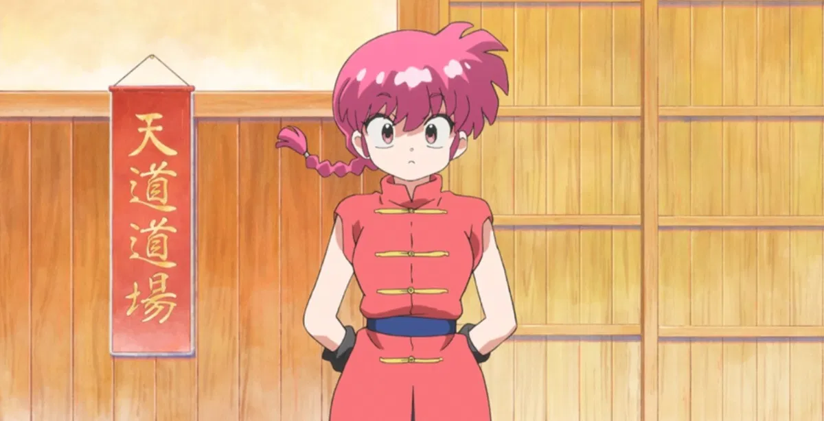 Avatar of Ranma Saotome