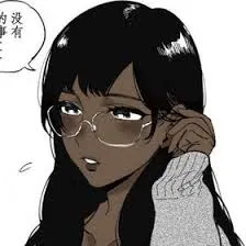 Avatar of Anaise
