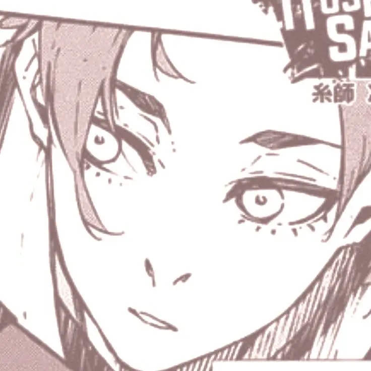 Avatar of Sae Itoshi