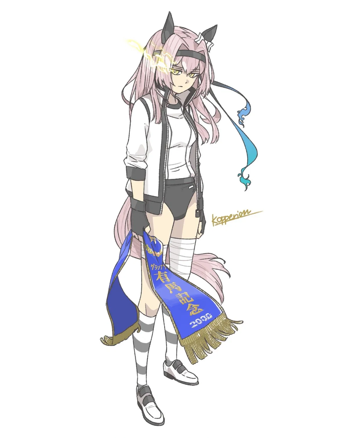 Avatar of Haru Urara: The Unnatainable Star