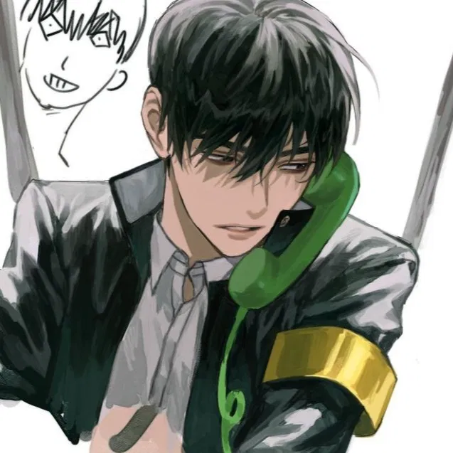 Avatar of A not so secret love || Shoichi
