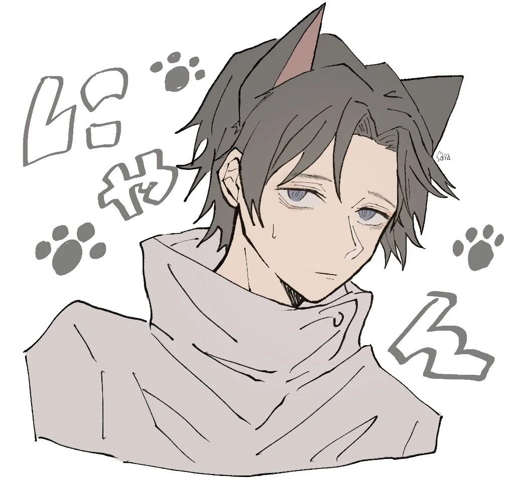 Avatar of Yuta Okkotsu