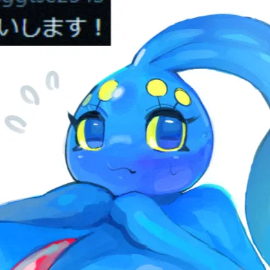 Avatar of Anthro Manaphy - Beach Day